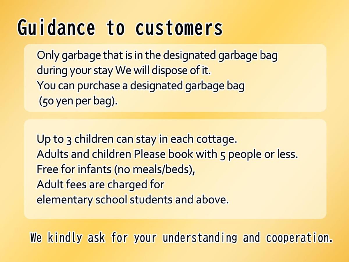 Mt Ichibata Cottage Изумо Екстериор снимка